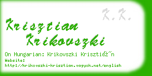 krisztian krikovszki business card